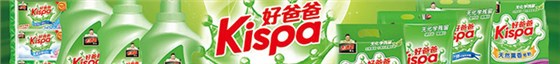 好爸爸門(mén)頭
