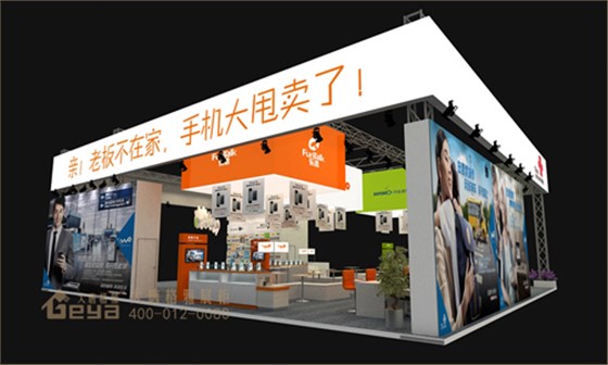 大唐格雅南京聯(lián)通展會(huì)