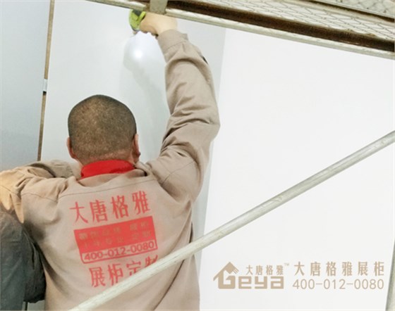 大唐格雅汽車服務(wù)會所展柜安裝圖