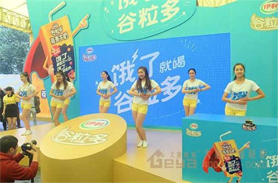 開場(chǎng)好餓舞-大唐格雅展柜搭建