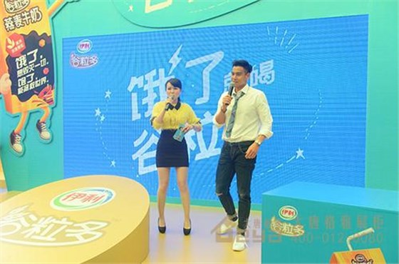 扛餓大使彭于晏-大唐格雅展會(huì)搭建