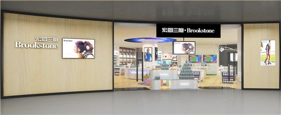 南京展柜廠南京江寧萬達宏圖三胞效果圖外立面