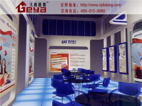 商業(yè)展柜定制,運營商展柜定制,個性化展柜定制,電腦手機展柜定制,食品展柜定制