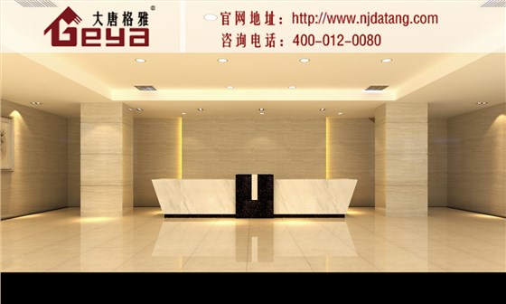 烤漆展柜,服務(wù)臺(tái),南京展柜定制廠家,南京展柜設(shè)計(jì)制作,南京大唐格雅展柜廠