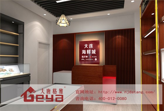 木質(zhì)展柜
