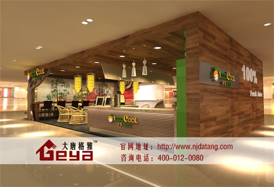 商業(yè)展柜
