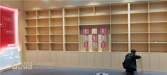 木質(zhì)展柜