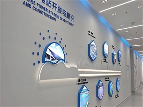 企業(yè)展廳定制