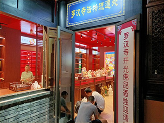 商業(yè)展柜
