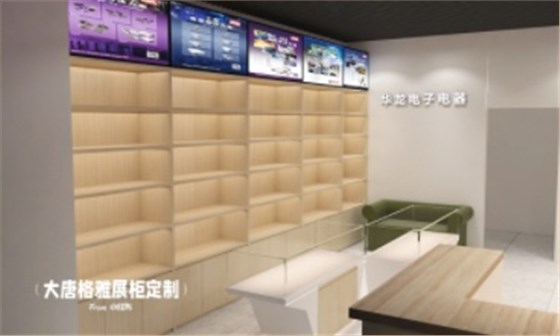 商業(yè)展柜