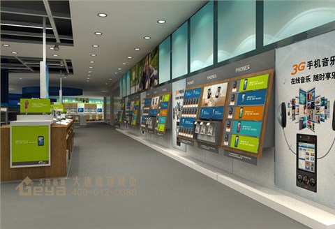 手機(jī)展柜-數(shù)碼展柜-南京五星電器