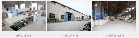 大唐實(shí)力