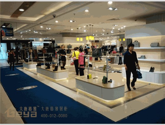 產(chǎn)品展示-金鷹國際鞋包-南京新街口 產(chǎn)品展示-金鷹國際鞋包-南京新街口