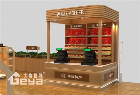 超市鋼木貨架-南京牛首山土特產(chǎn)