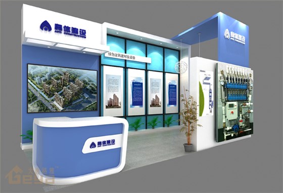 奧體建設(shè)-展覽展廳搭建