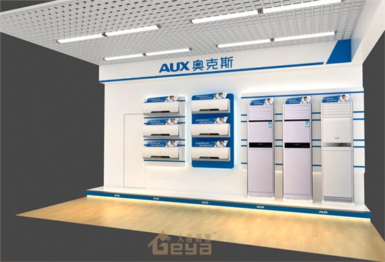 大唐格雅-奧克斯空調(diào)展廳設(shè)計(jì)制作