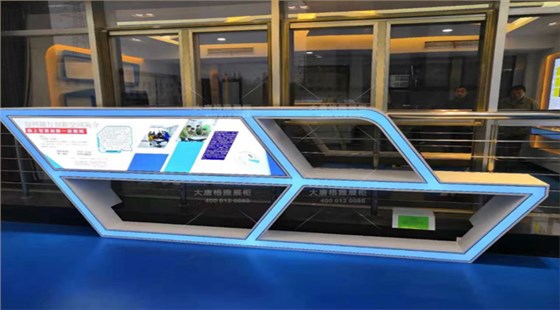 企業(yè)展廳設(shè)計(jì)