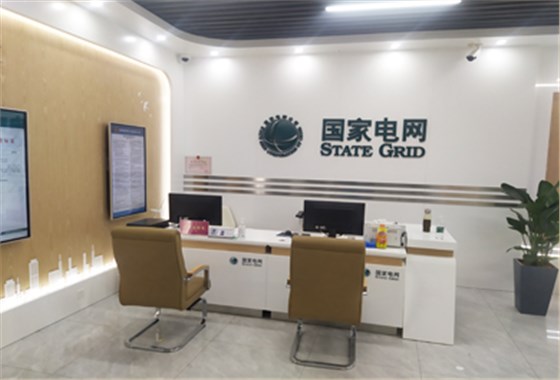 企業(yè)展廳設計