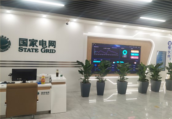 企業(yè)展廳制作