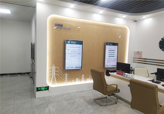 企業(yè)展廳