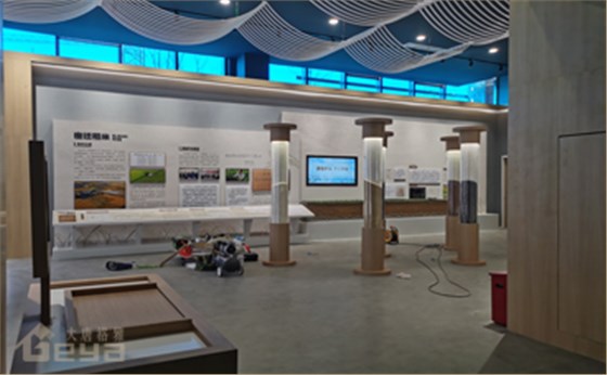 企業(yè)展廳設(shè)計