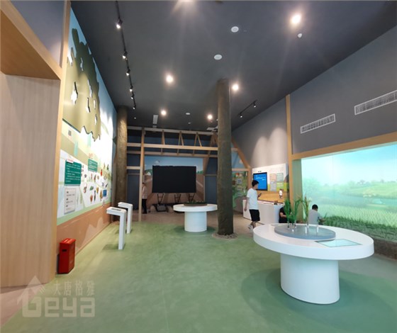企業(yè)展廳