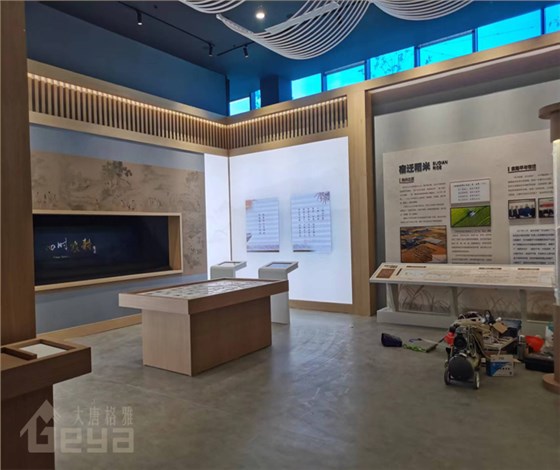 企業(yè)展廳