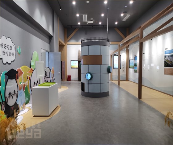 企業(yè)展廳