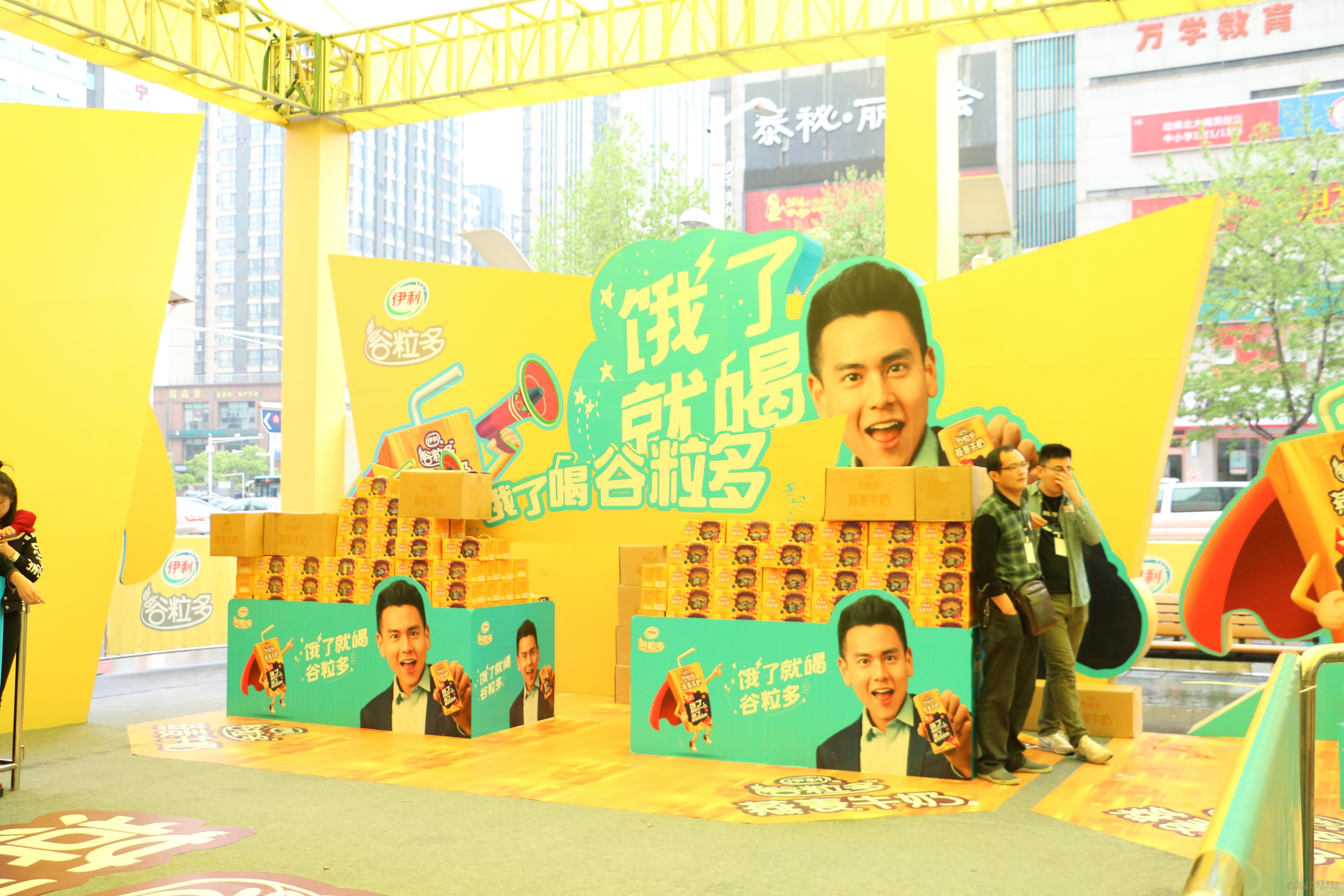 簽售區(qū)-南京大唐格雅展會(huì)搭建