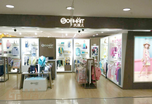 兒童服裝展柜設(shè)計(jì)
