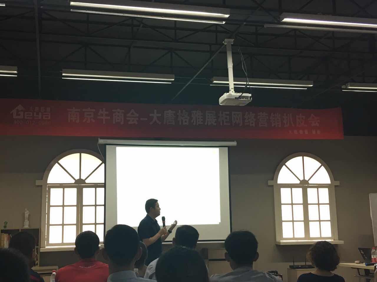 南京展柜廠,南京展柜定制廠家,南京展柜價格,南京展柜設(shè)計制作,南京大唐格雅展柜廠
