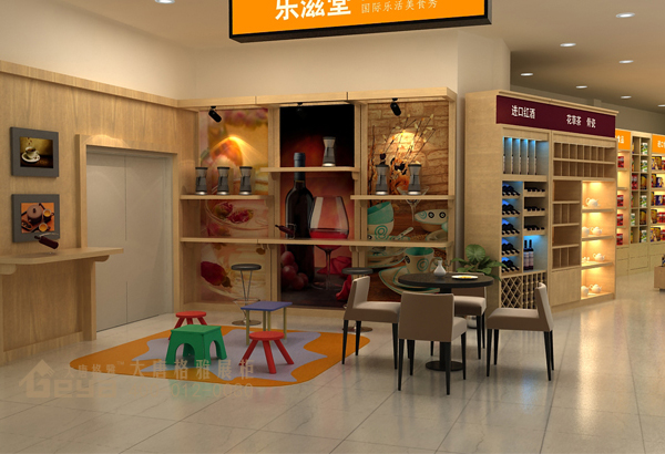 鎮(zhèn)江萬千百貨進(jìn)口食品展柜-食品展柜