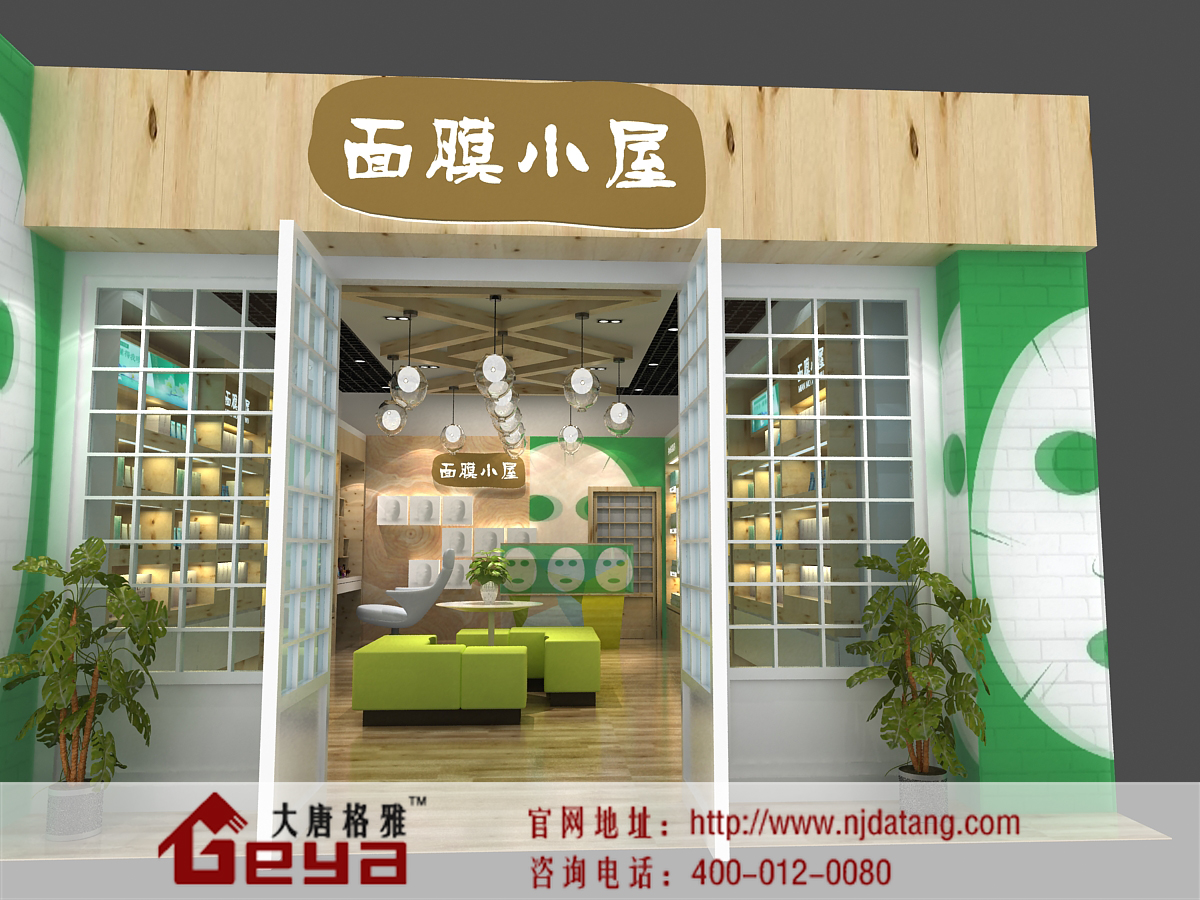 化妝品展柜,南京展柜,南京展柜定制廠家,南京展柜設(shè)計制作,南京大唐格雅展柜廠