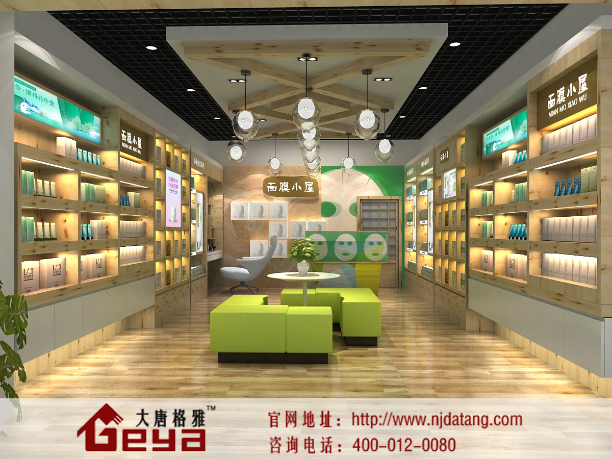 化妝品展柜,南京展柜,南京展柜定制廠家,南京展柜設(shè)計制作,南京大唐格雅展柜廠