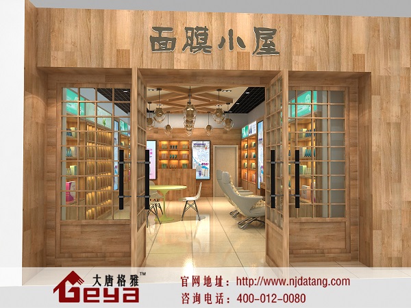 化妝品展柜,南京展柜廠,南京展柜定制廠家,南京展柜設(shè)計制作,南京大唐格雅展柜廠