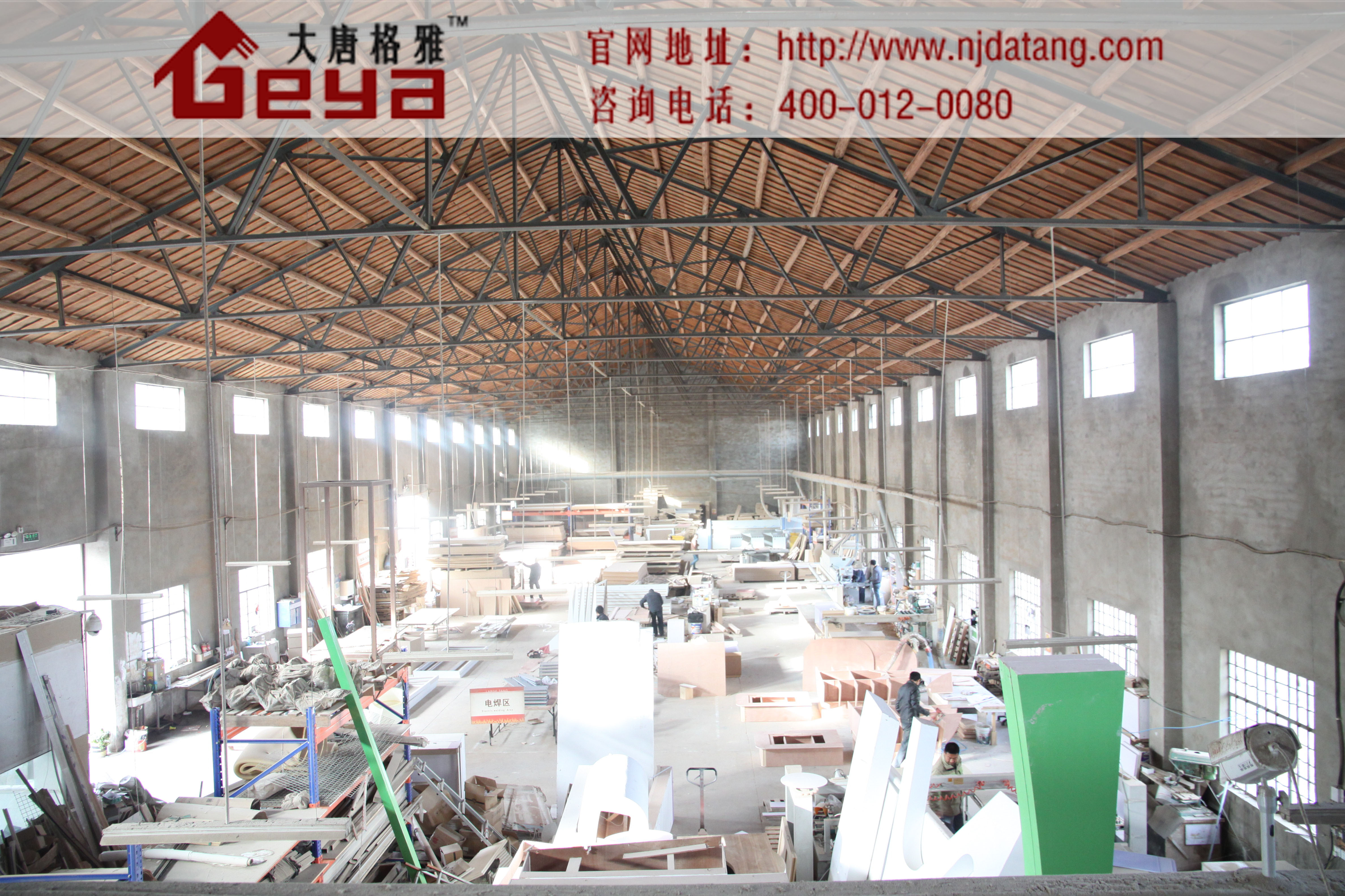 化妝品展柜,南京展柜,南京展柜定制廠家,南京展柜設(shè)計(jì)制作,南京大唐格雅展柜廠