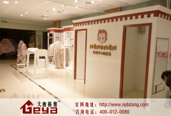 商場(chǎng)展柜,南京展柜,南京展柜定制廠(chǎng)家,南京展柜設(shè)計(jì)制作,南京大唐格雅展柜廠(chǎng)