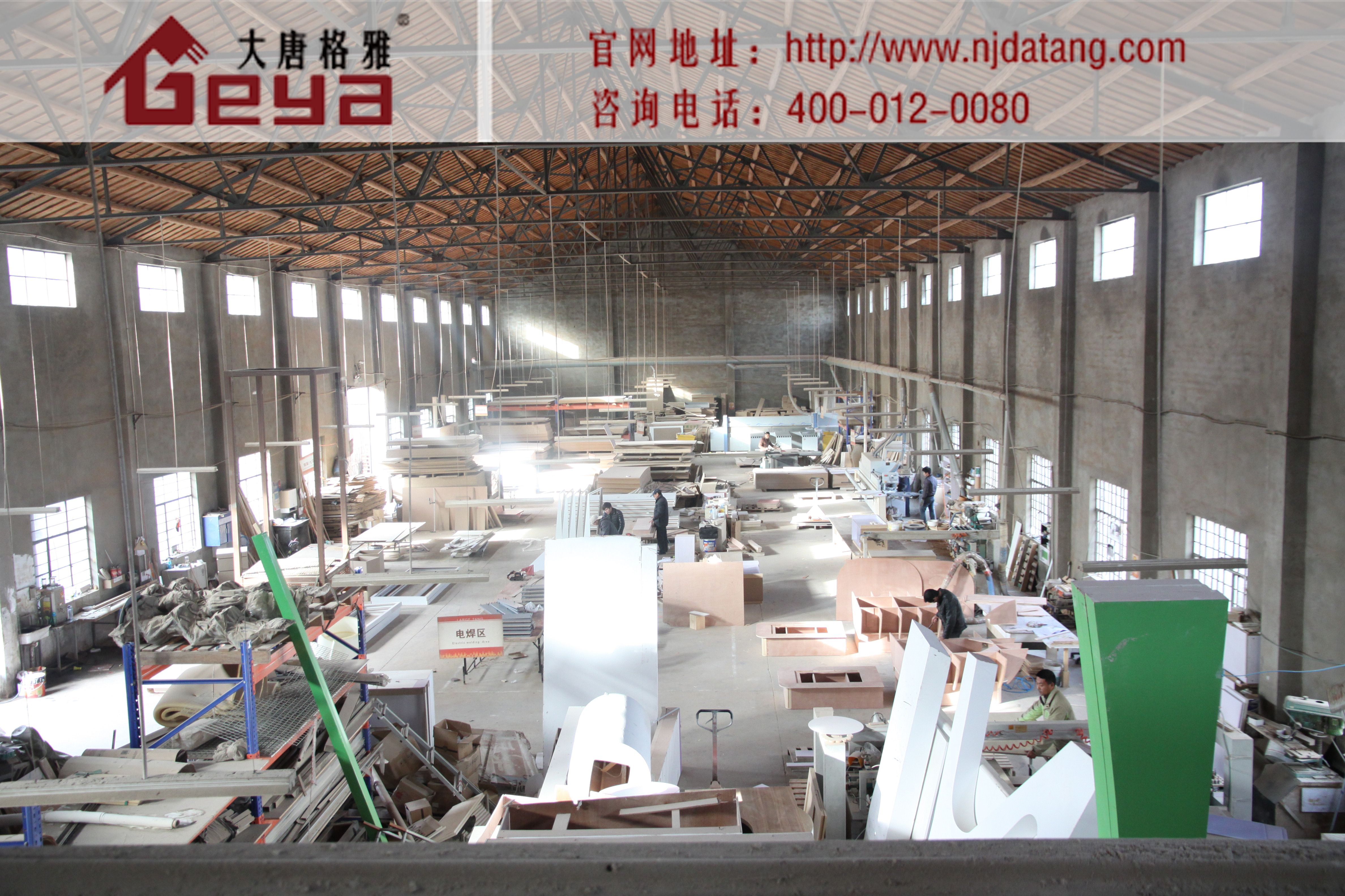 南京展柜,南京展柜廠,南京展柜定制廠家,南京展柜設(shè)計(jì)制作,南京大唐格雅展柜廠