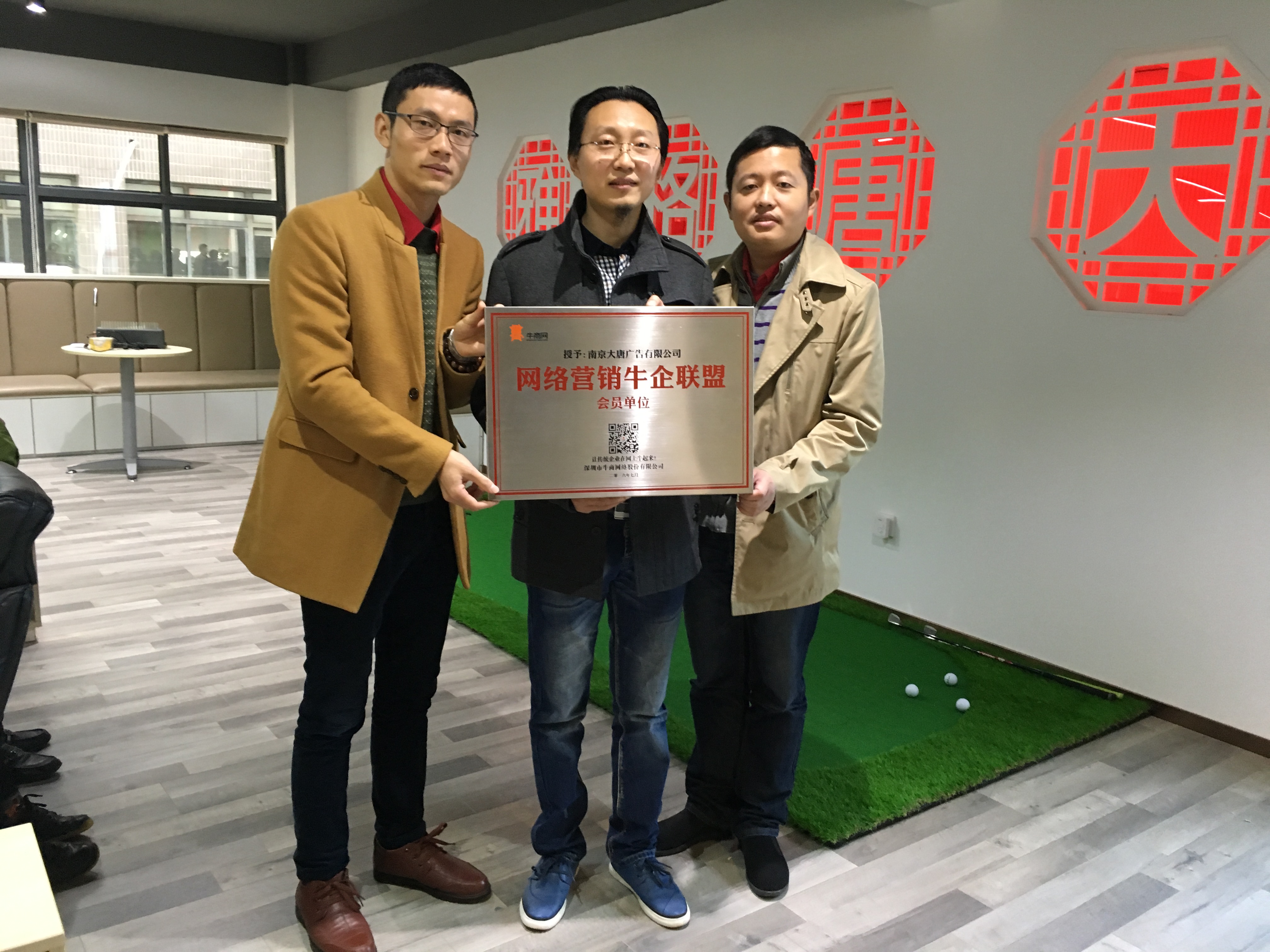 南京展柜廠,南京展柜定制廠家,南京展柜價(jià)格,南京展柜設(shè)計(jì)制作,南京大唐格雅展柜廠