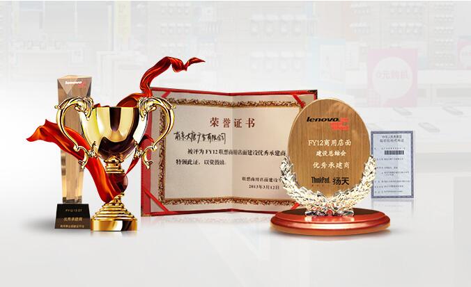 南京展柜廠,南京展柜定制廠家,南京展柜價(jià)格,南京展柜設(shè)計(jì)制作,南京大唐格雅展柜廠
