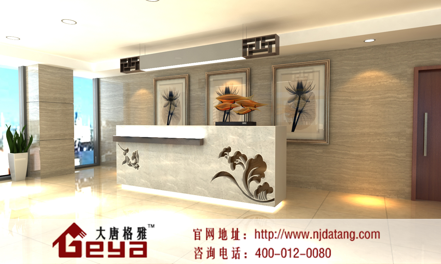 服務(wù)臺,烤漆展柜,南京展柜定制廠家,南京展柜設(shè)計制作,南京大唐格雅展柜廠