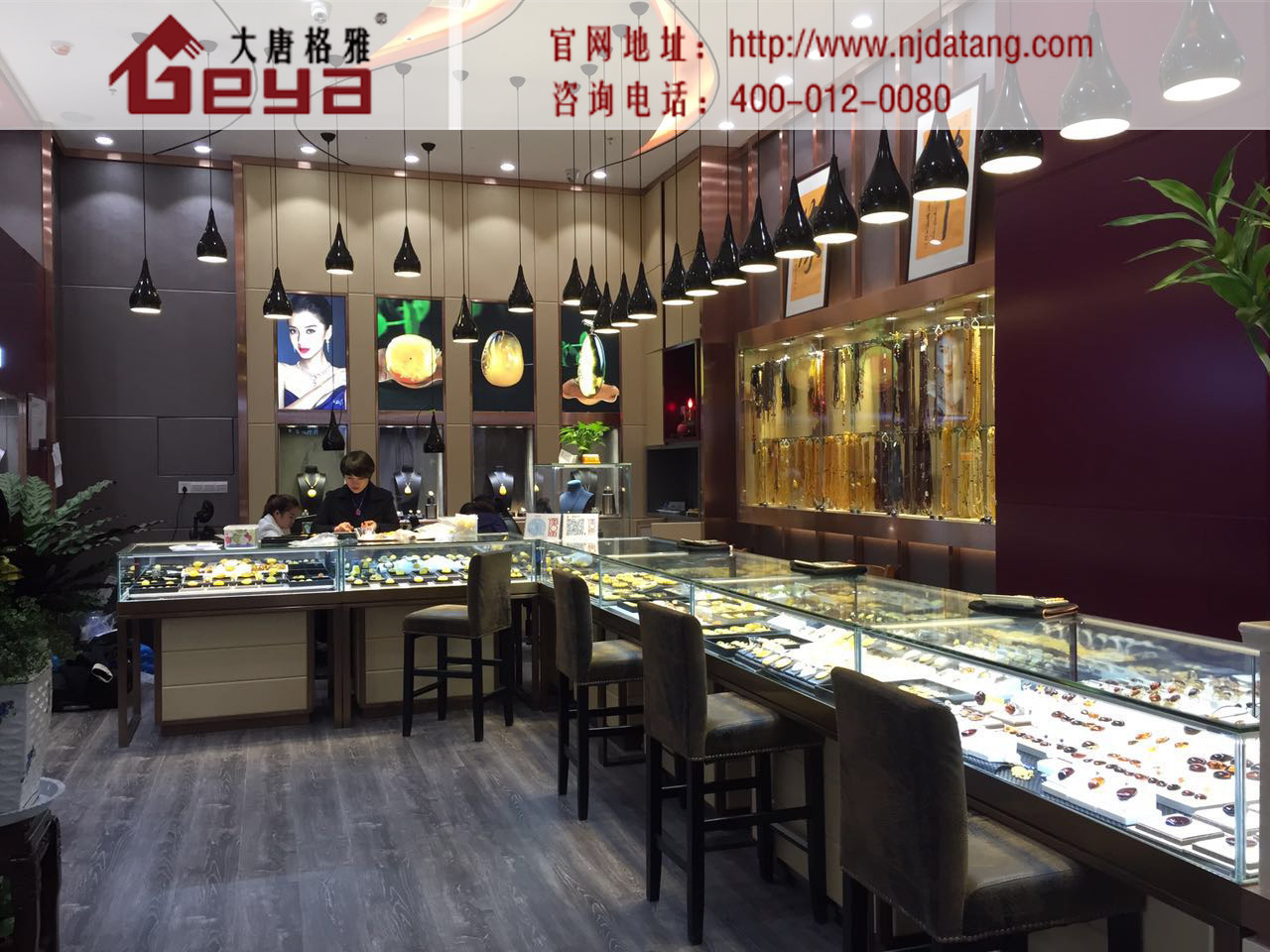 珠寶展柜,南京展柜定制廠(chǎng)家,南京展柜設(shè)計(jì)制作,南京大唐格雅展柜廠(chǎng)