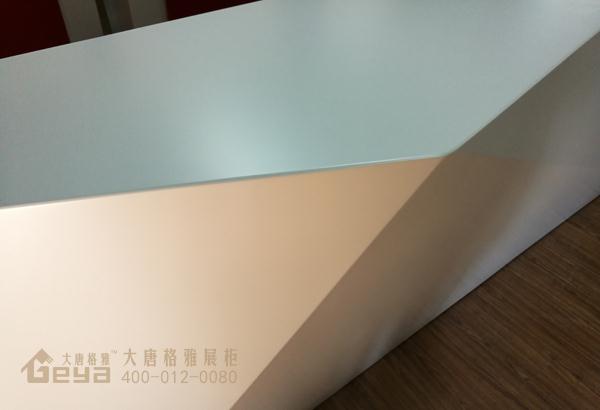 烤漆接待臺(tái)