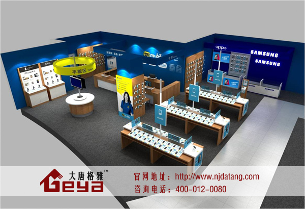 南京商業(yè)展柜制作-大唐格雅