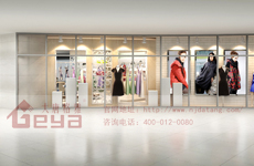 服裝展柜設(shè)計前三大要點(diǎn)