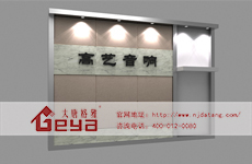 形象墻設(shè)計(jì)考慮的因素有哪些？