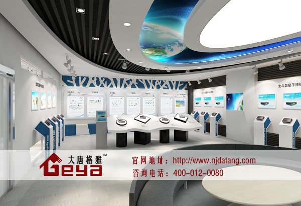 企業(yè)展廳