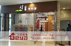 大唐格雅展柜-專賣店店面裝修設(shè)計(jì)布局