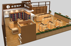 南京專營店展柜制作哪家展柜廠價(jià)格較優(yōu)惠？