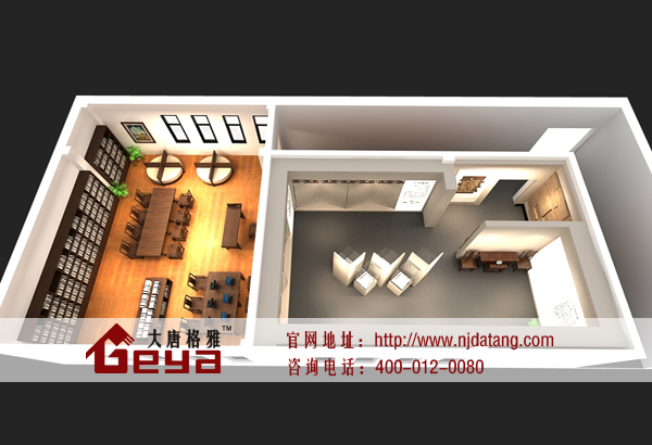 企業(yè)展廳